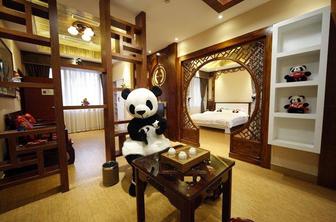 Hotel za obsedence s pandami