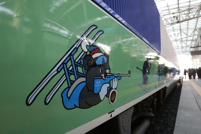 Olimpijski hitri vlak je poslikan tudi z olimpijskimi simboli. | Foto: Guliverimage/Getty Images