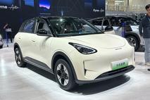 Geely xingyuan
