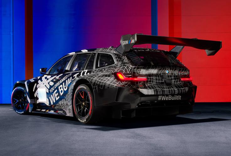 BMW M3 touring 24H | Foto: BMW