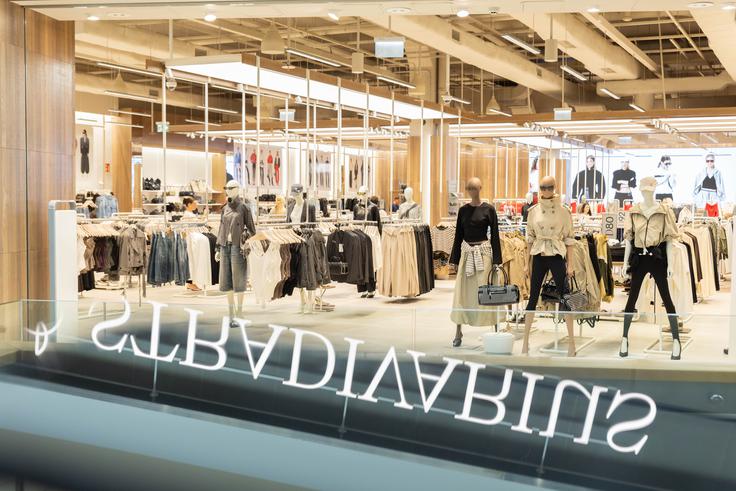 Stradivarius Citycenter Celje | Foto: Mediaspeed