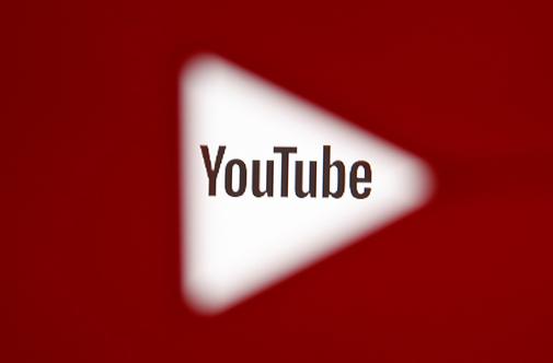 Na YouTubu se bo kmalu zgodila velika zamenjava