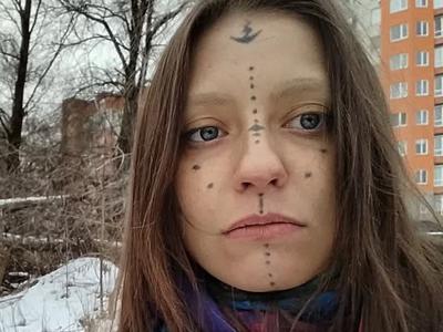 Mariborski policisti prosijo za pomoč: ste videli pogrešano 28-letnico?
