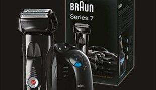 José Mourinho predstavlja brivnike Braun