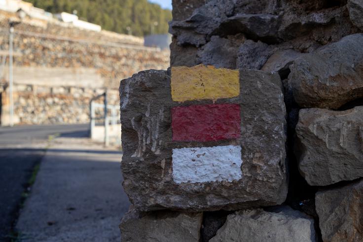 Markacije ob poti do Paisaje Lunar. | Foto: Matej Podgoršek