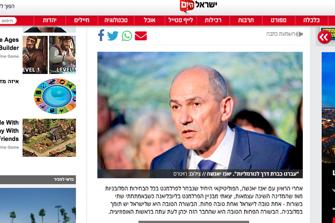 Israel Hayom, Janez Janša