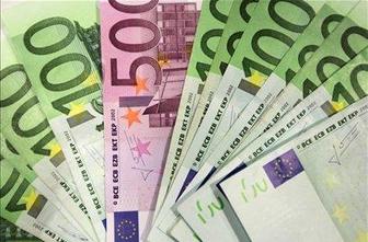 Predlog strategije upravljanja državnih naložb že na vladi