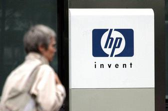 HP bo odpustil 29.000 zaposlenih