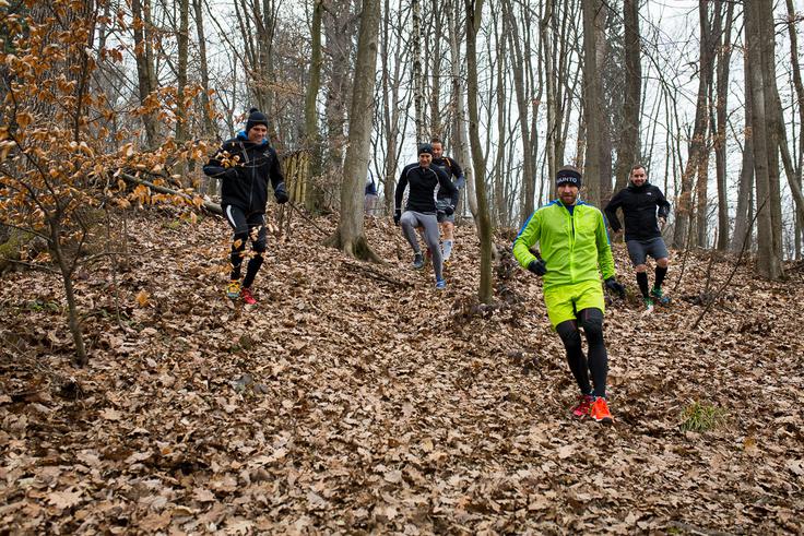 tek trail tekaški test Intersport | Foto: 