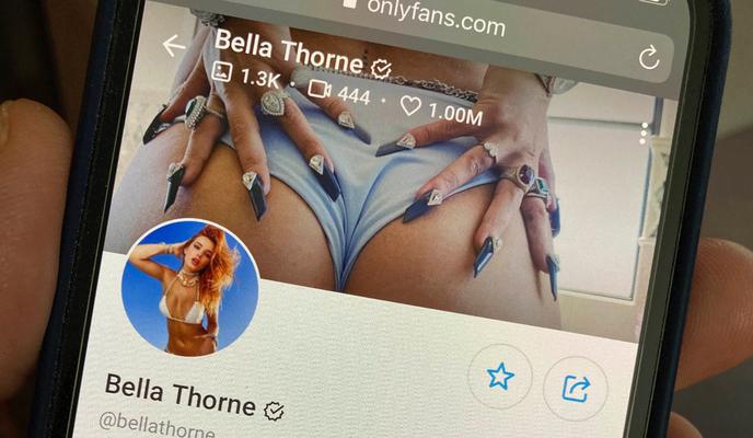 Dacarji lovijo OnlyFans. Koliko davka so obračunali?