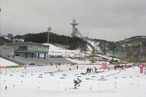 Svetovno prvenstvo pred vrati