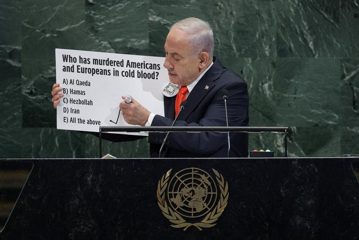 Benjamin Netanjahu | Foto: Reuters