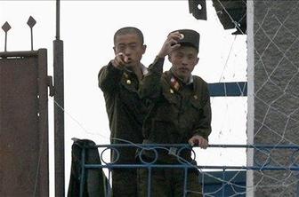 Severna Koreja naj bi julija izstrelila raketo proti Havajem