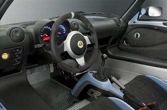 Lotus elise club racer
