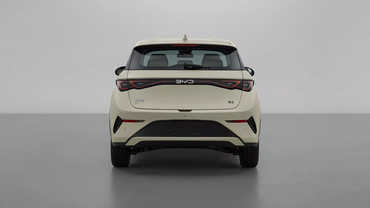 BYD dolphin | Foto: MIIT