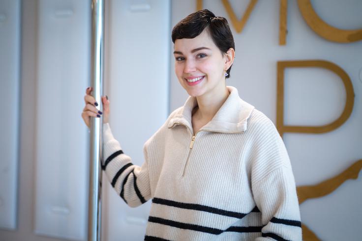 Tjaša Skubic Tjaša Skubic | Foto: Gaja Hanuna