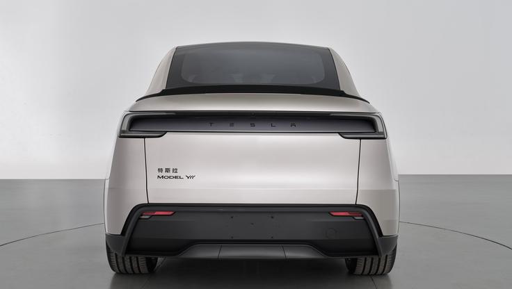 Tesla model Y L | Foto: MIIT