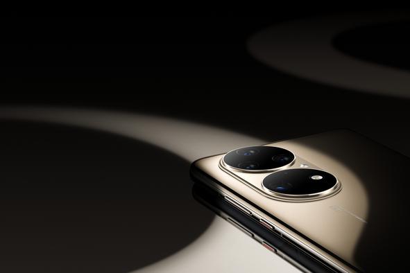 Popolna eleganca, s katero Huawei strumno koraka naprej
