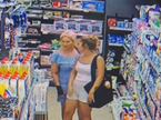 Spar ženski