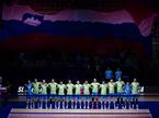 slovenska odbojkarska reprezentanca