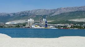 Split požar