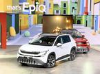 Škoda epiq
