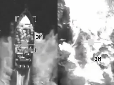 ZDA na Tihem oceanu izvedle smrtonosni napad #video