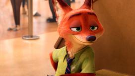 Zootropolis