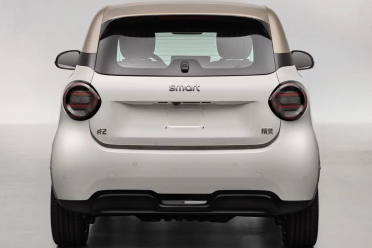 Smart #2 | Foto: MIIT