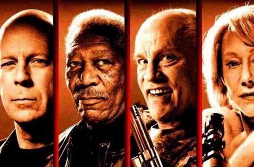 Nagradna igra: Osvojite DVD filma Upokojeni, oboroženi, nevarni