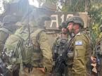 Izraelska vojska