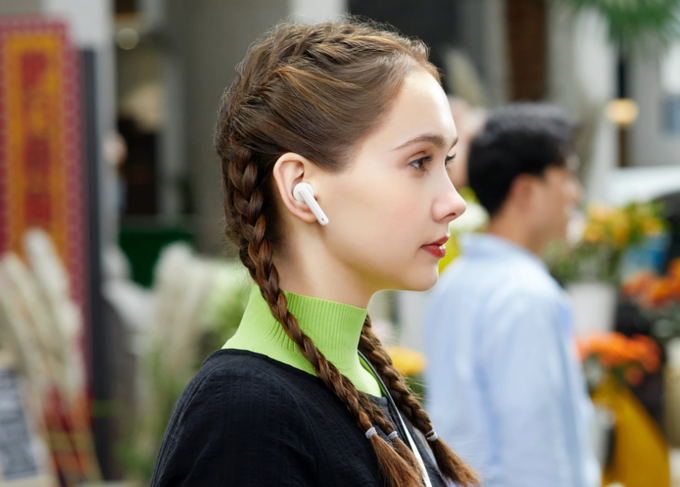 Poslušanje glasbe spodbuja pozitivno razpoloženje.  | Foto: Huawei
