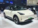 Geely xingyuan