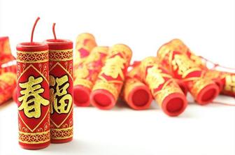 Se vaš pes boji petard?