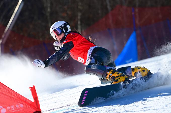 Gloria Kotnik je zasedla osmo mesto. | Foto: Guliverimage