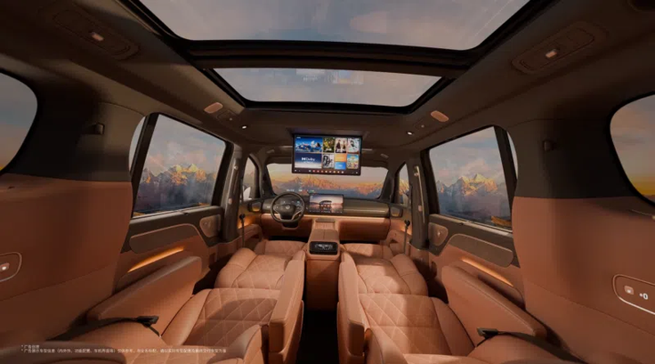 Leapmotor D99 | Foto: Leapmotor