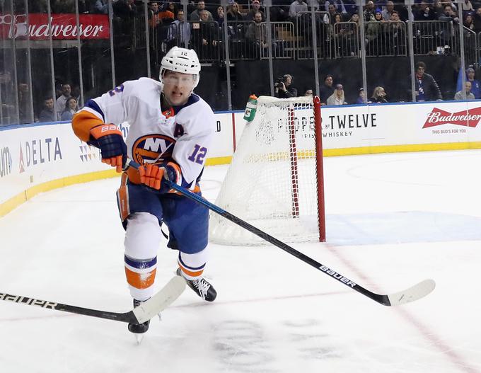 Josh Bailey je bil eden od štirih hokejistov NY Islanders, ki so v ponedeljek trenirali v majhni skupini. | Foto: Getty Images