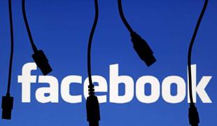 Ena od najmanjših držav sveta je prepovedala Facebook