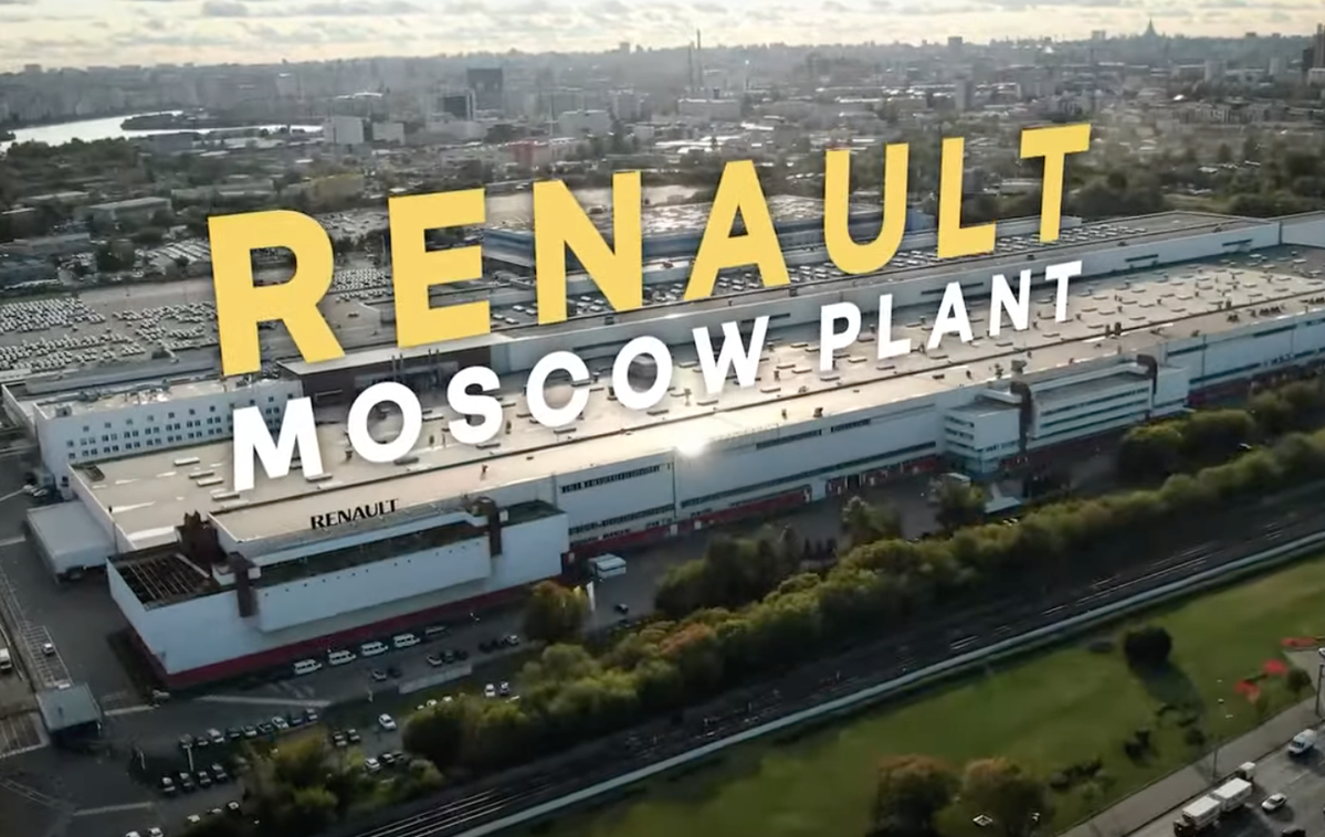 Renault Moskva | Pogled na Renaultovo tovarno v Moskvi, kjer so polno proizvodnjo zagnali leta 2005. | Foto zajem zaslona