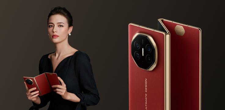 Dvojno pregibni pametni telefon Huawei Mate XT omogoča delo z enim, dvema ali tremi zasloni, vsak od teh je primeren za različne aplikacije in funkcije. | Foto: Huawei