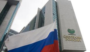 Izredna uprava Agrokorja naj bi dosegla dogovor s Sberbank