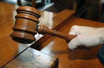 Skupina tožilcev zahtevala preiskavo v zvezi z Vegradom