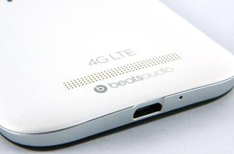 Ocenili smo: HTC One SV