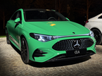 Mercedes CLA Rim