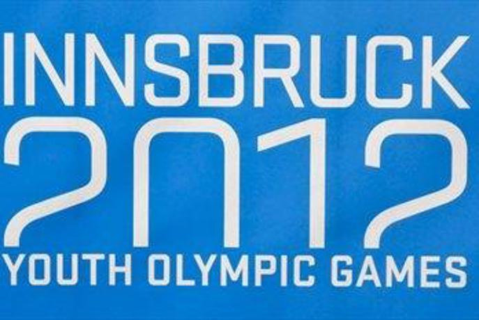 Spored mladinskih olimpijskih iger