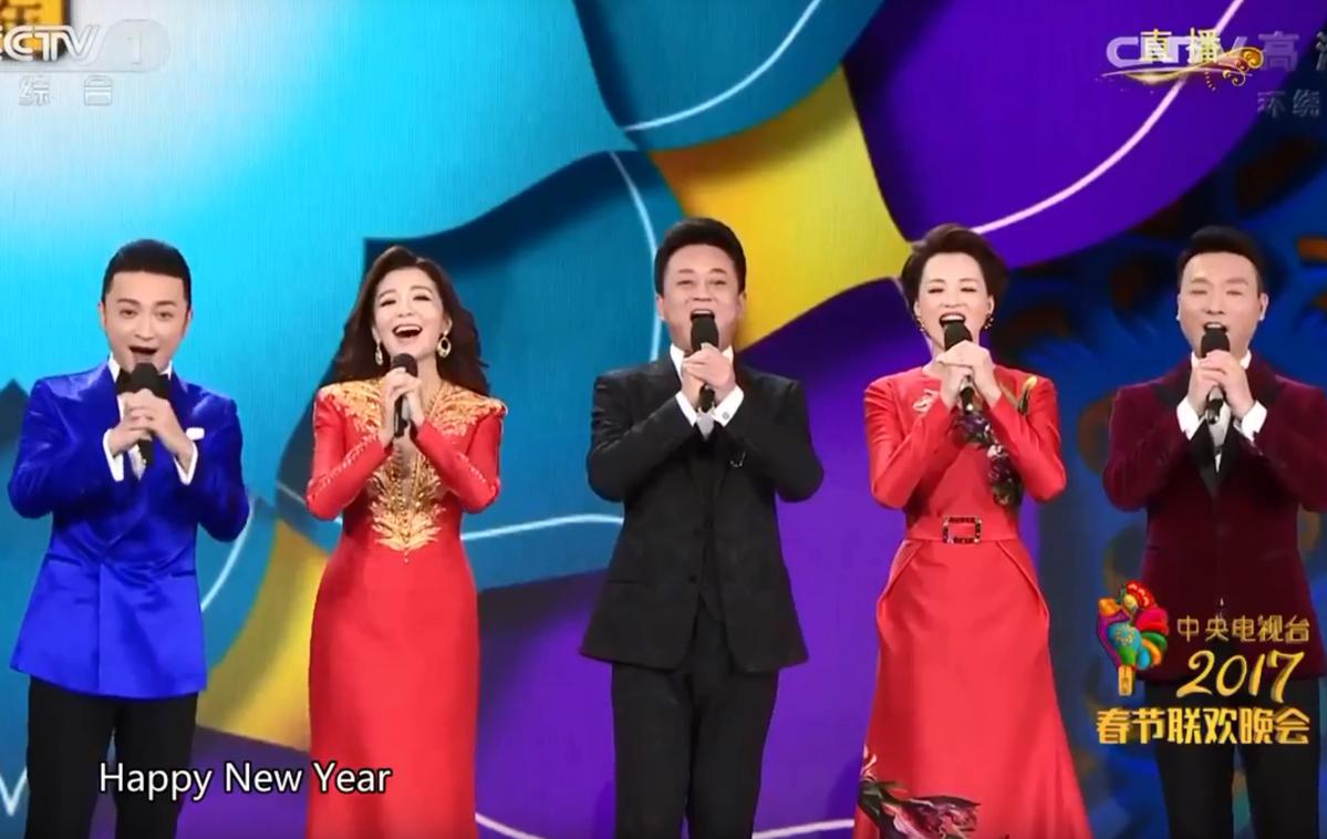 kitajska novoletna TV-oddaja | Foto YouTube