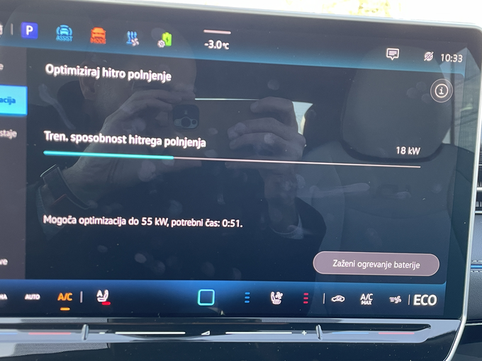 Podatek o razpoložljivi moči polnjenja v volkswagnu ID.7. | Foto: Gregor Pavšič