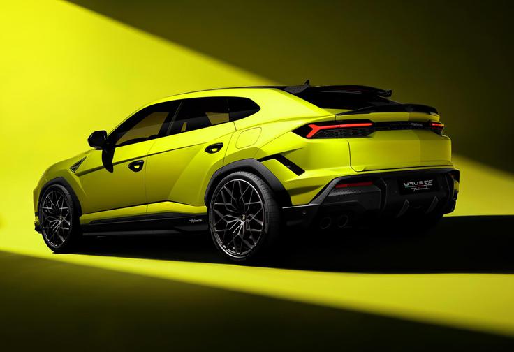 Lamborghini urus performante Akrapovič | Foto: Lamborghini