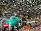 Boeing 747