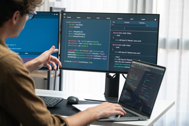 programiranje | Foto: Shutterstock